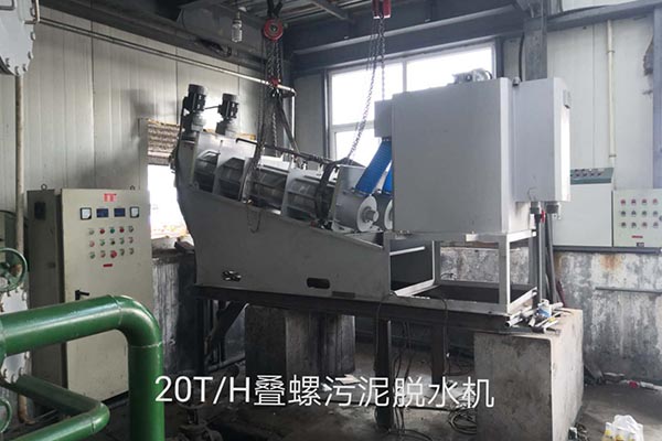 工程業(yè)績(jì) 工程業(yè)績(jì)